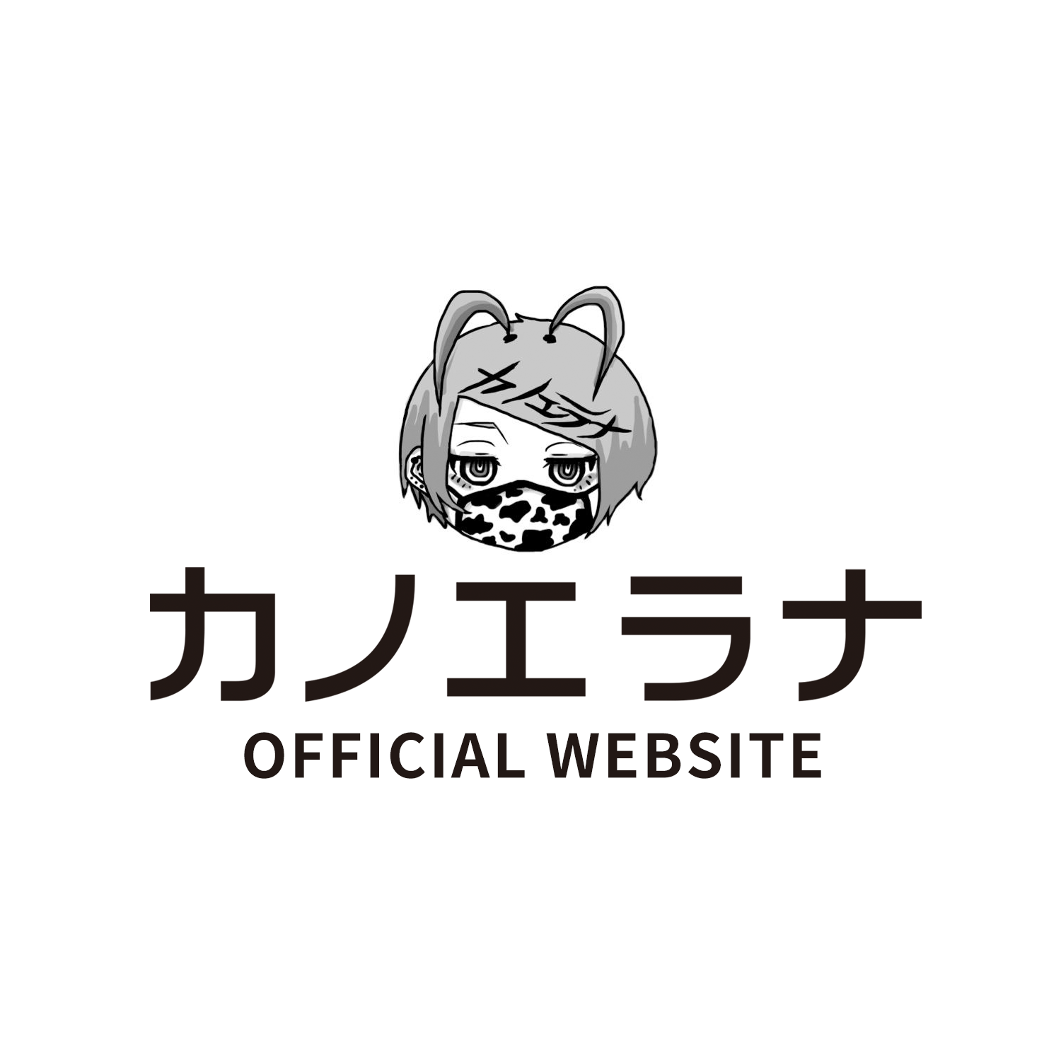 NEWS | 2015.12.4 ライブ会場限定CD「ぼっち。」ジャケット写真解禁