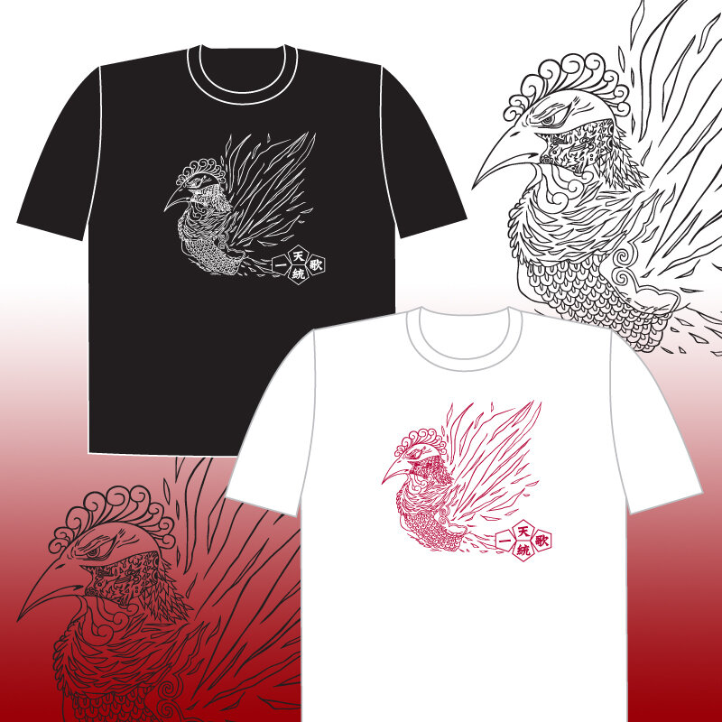 鳳凰Tシャツ.jpg