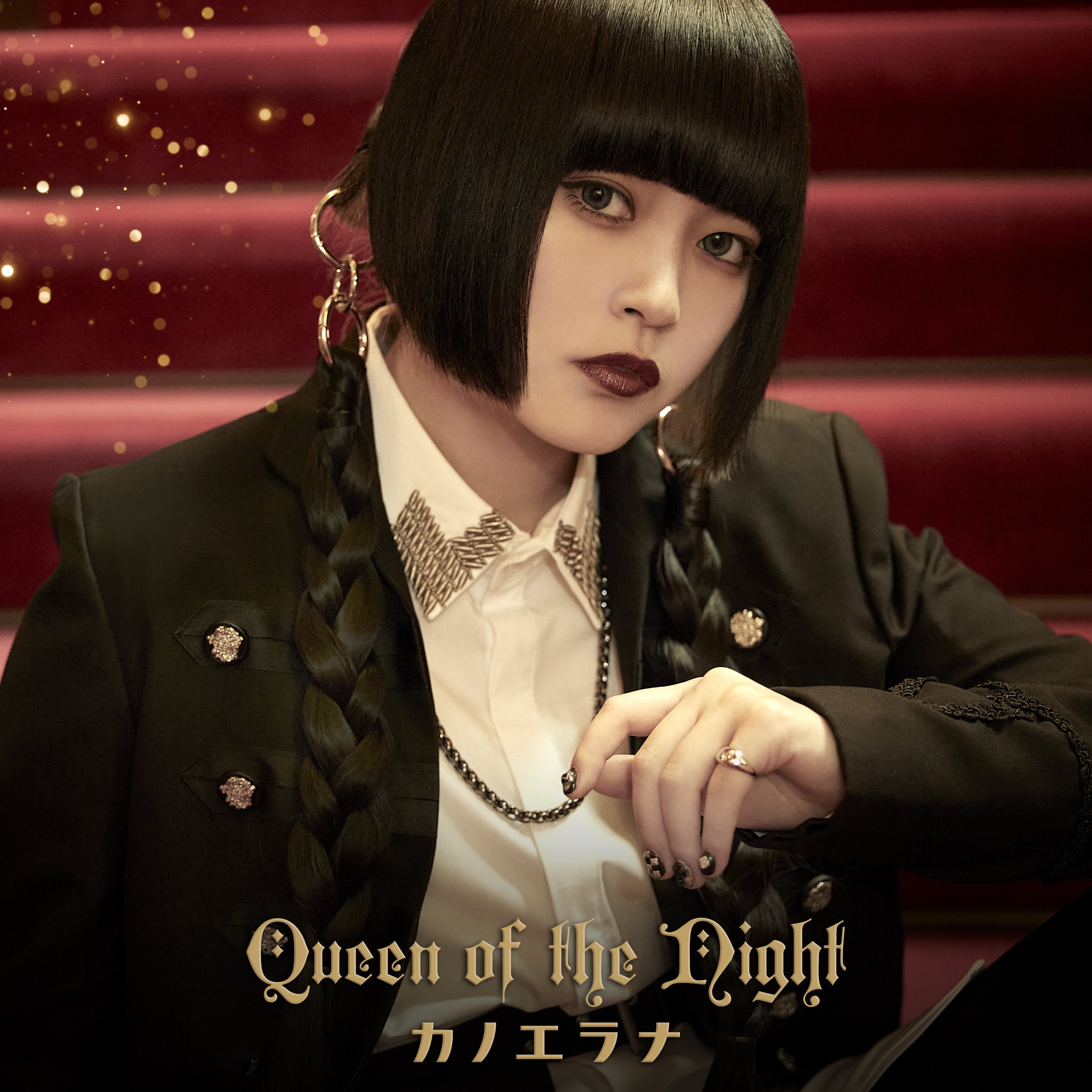 Queen_of_the _Night_shokai_RGB.jpg