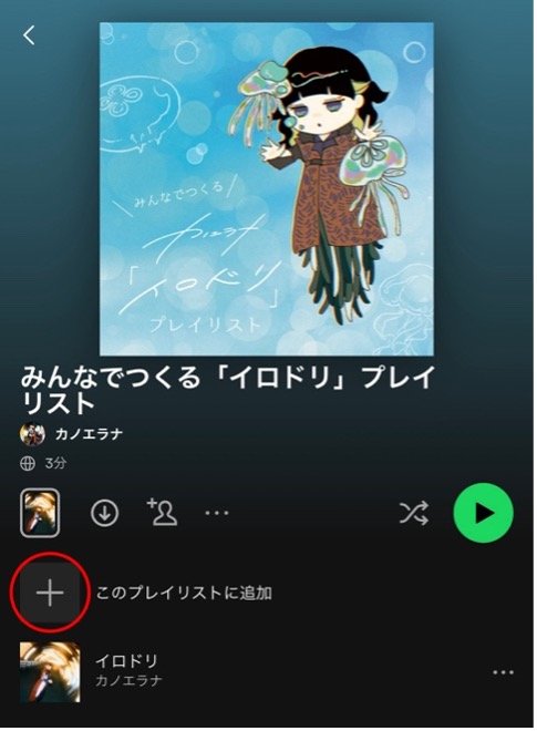 図1.jpg