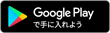 google-play