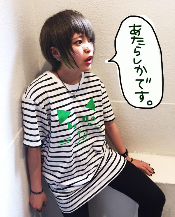 kanoe ボーダーTシャツ